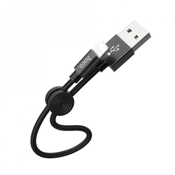 Кабель Hoco X35 Premium Charging Lightning Black 0.25m