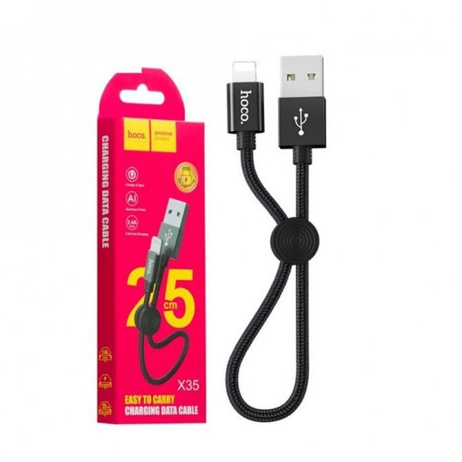 Кабель Hoco X35 Premium Charging Lightning Black 0.25m-1