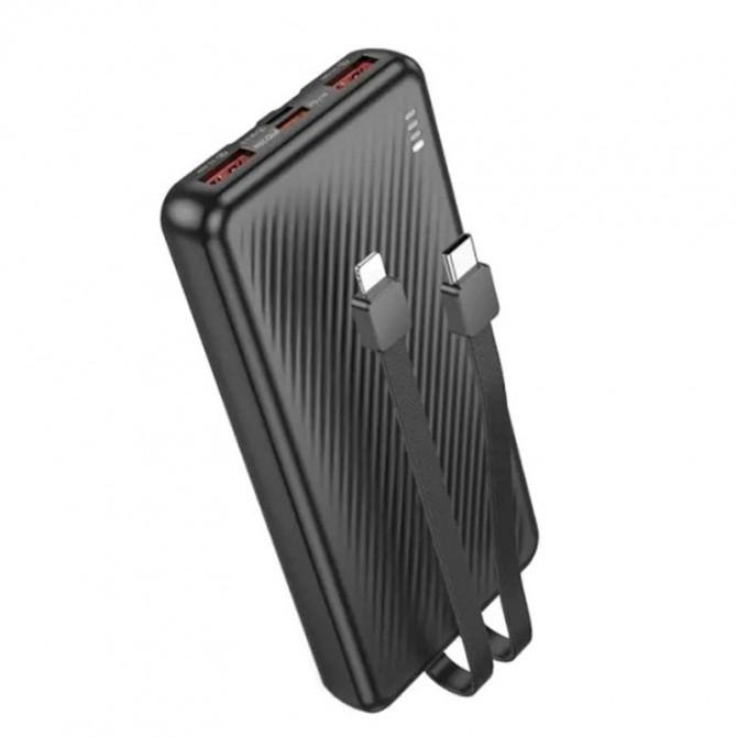 Павербанк Borofone BJ57 Graceful 22.5W+PD20W with cable (10000mAh) Black