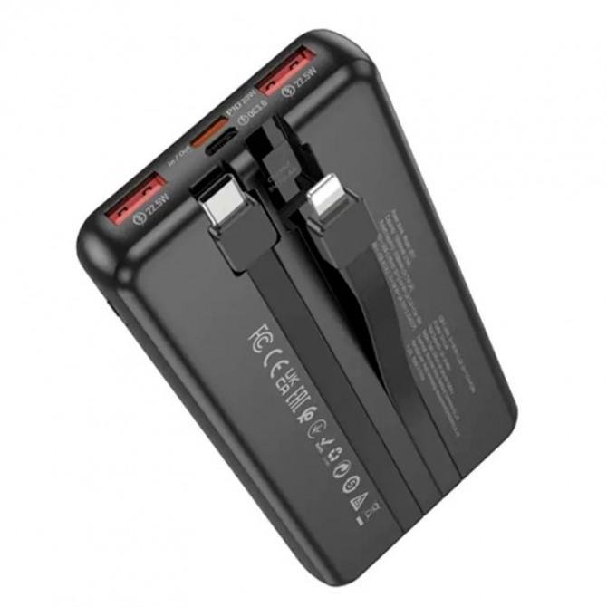 Павербанк Borofone BJ57 Graceful 22.5W+PD20W with cable (10000mAh) Black-1