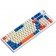 Клавиатура TWolf T70 LED Red Switch (Type-C+2.4GHz+BT) White/Blue