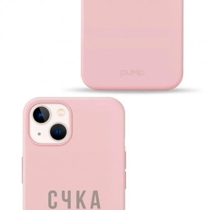 Чехол Pump Silicone Minimalistic Case for iPhone 13 S4KA-2