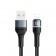 Кабель Usams U76 US-SJ534 Lightning Aluminium Alloy Data Cable 1.2m Black