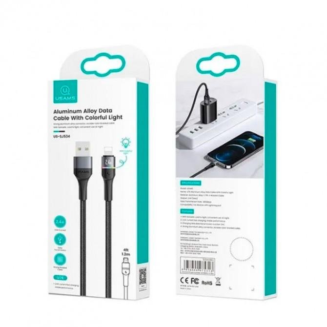 Кабель Usams U76 US-SJ534 Lightning Aluminium Alloy Data Cable 1.2m Black-1