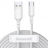 Кабель USB Baseus Simple Wisdom Data Cable Kit Type-c (2PCS/Set) (TZCATZJ-02) White 1.5m