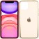 Чехол U-Like Glossy Logo series для iPhone 11 Pro Max Золотой