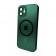 Чехол AG Glass Matt Frame Color MagSafe Logo for Apple iPhone 12 Cangling Green