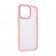Чехол TPU+PC Metal Buttons для Apple iPhone 14 Pro (6.1") Розовый