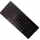 Наклейки на клавіатуру (українська-англійська) Чорна/Зелена/Рожева