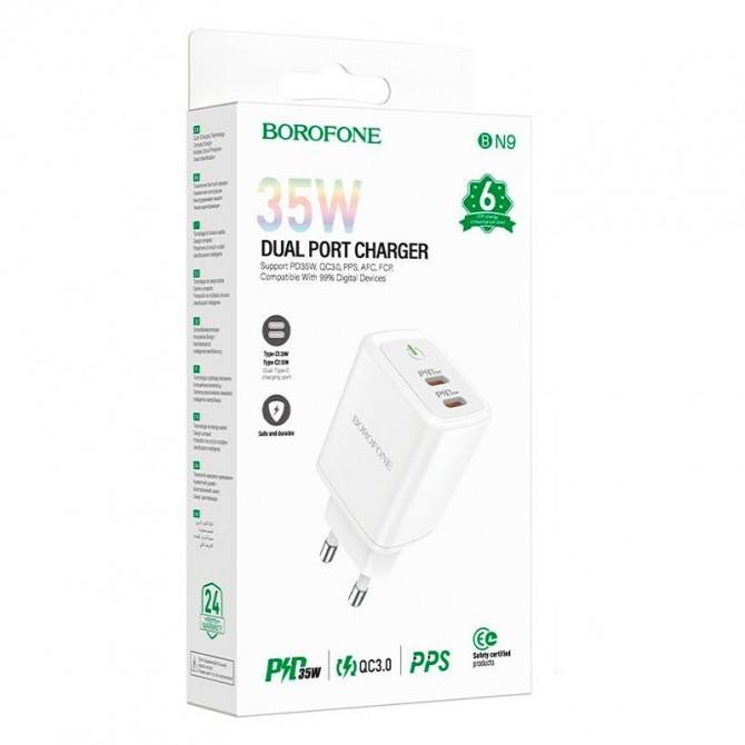 Мережевий зарядний пристрій 2Type-C Borofone BN9 PD 35W 3A White-2