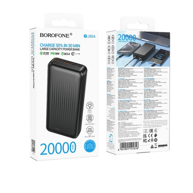Дополнительная батарея Borofone BJ80A Clever 22.5W+PD20W (20000mAh) Black-3
