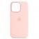 Силиконовый чехол для iPhone 16 Pro Chalk Pink FULL