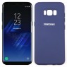 Чехол Soft Case для Samsung G950 Galaxy S8 Синий FULL