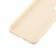Чохол Original Soft Case Xiaomi Redmi A5/ Poco C71 Бежевий FULL