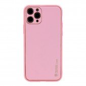 Шкіряна накладка Xshield для Apple iPhone 11 Pro Max (6.5 Шкіряна накладка Xshield для Apple iPhone 11 Pro Max (6.5