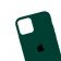 Силиконовый чехол для iPhone 16 Pro Forest Green FULL