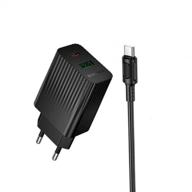 Мережевий зарядний пристрій 1USB + Type-C Borofone BAS74A PD20W+QC3.0 Black