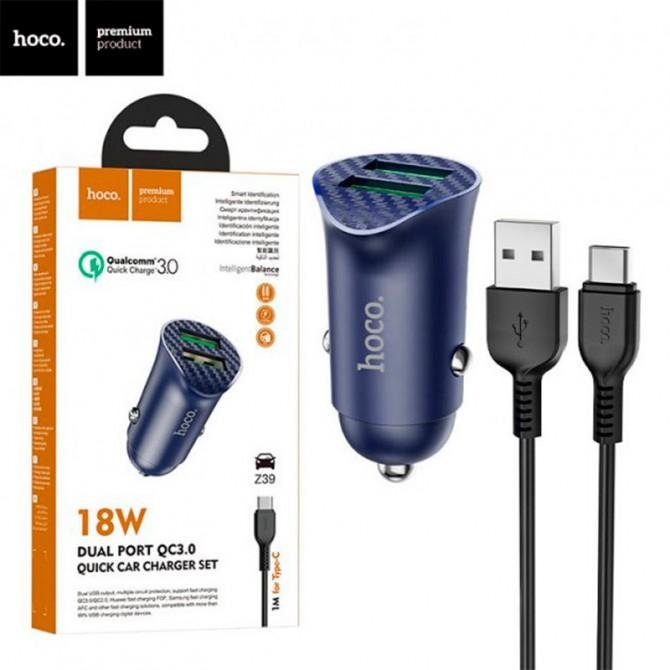 АЗП 2USB Hoco Z39 QC3.0 Blue + USB Cable Type-C-2