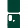 Original Soft Case Oppo A53/A32/A33 Темно Зелений FULL