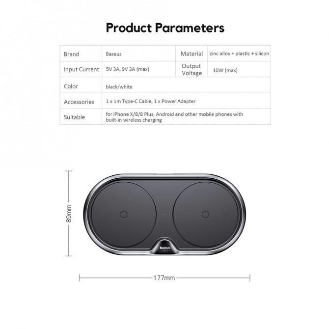 Бездротовий зарядний пристрій Baseus Dual Wireless Charger (WXXHJ-A01) Чорний-1