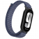 Ремінець для браслета Mi Band 8/9 Nylon New Midnight Blue