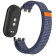 Ремінець для браслета Mi Band 8/9 Nylon New Midnight Blue
