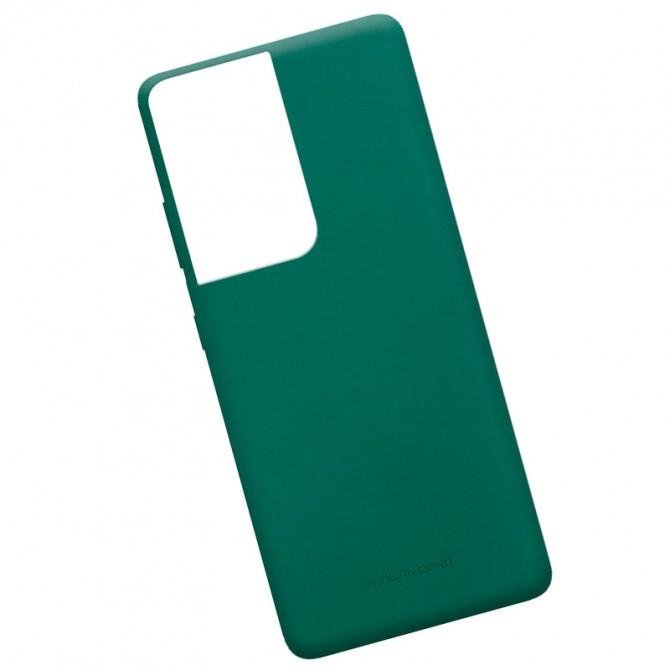 Накладка Molan Cano Smooth для Samsung G998B Galaxy S21 Ultra Green-3