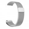 Ремешок универсальный 20mm Milanese Loop Silver