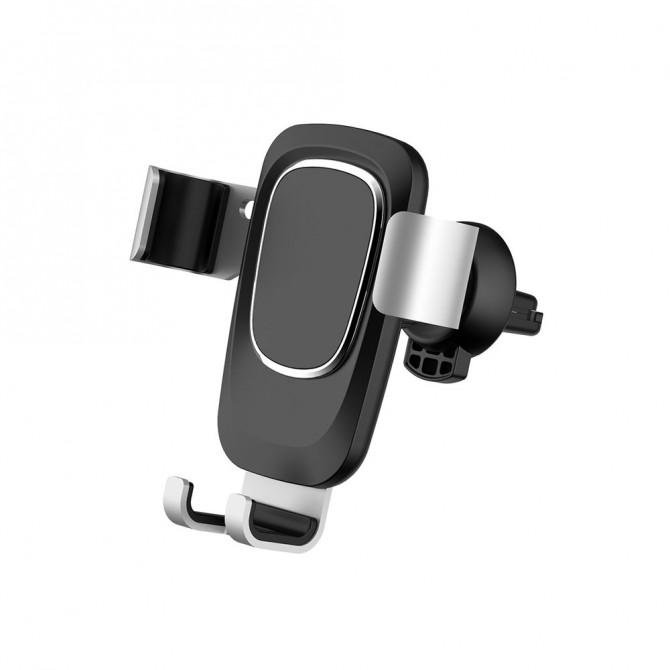 Автодержатель HAVIT HV-H743 Чёрный/Серебро