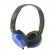 Навушники Havit HV-H2178D Синій