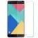 Гибкое стекло MyScreen для Samsung Galaxy A5-2016/A510 HybridGLASS