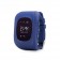 Детские умные часы с GPS трекером GW300 (Q50) Dark Blue