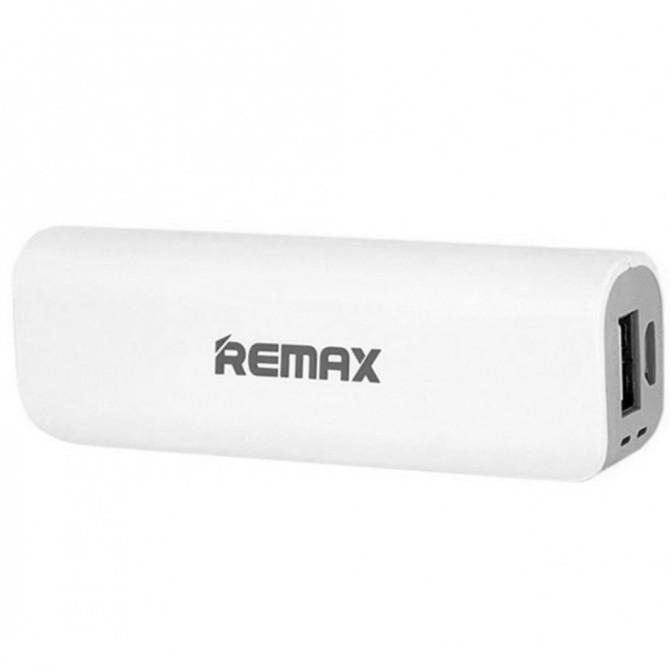 Повербанк Remax RPL-3 Mini Білий 2600mAh Сірий