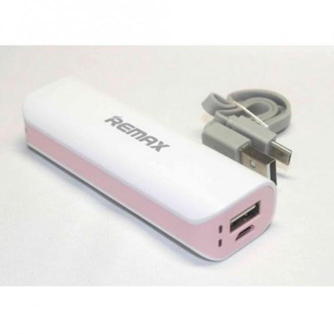 Повербанк Remax RPL-3 Mini Білий 2600mAh Рожевий-1