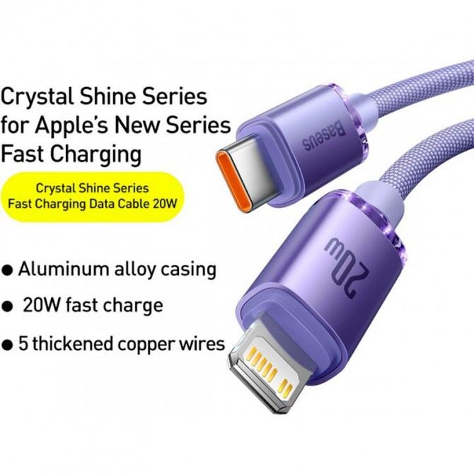Кабель Baseus Crystal Shine Type-C to Lightning 20W (CAJY000205) Purple 1.2m-1