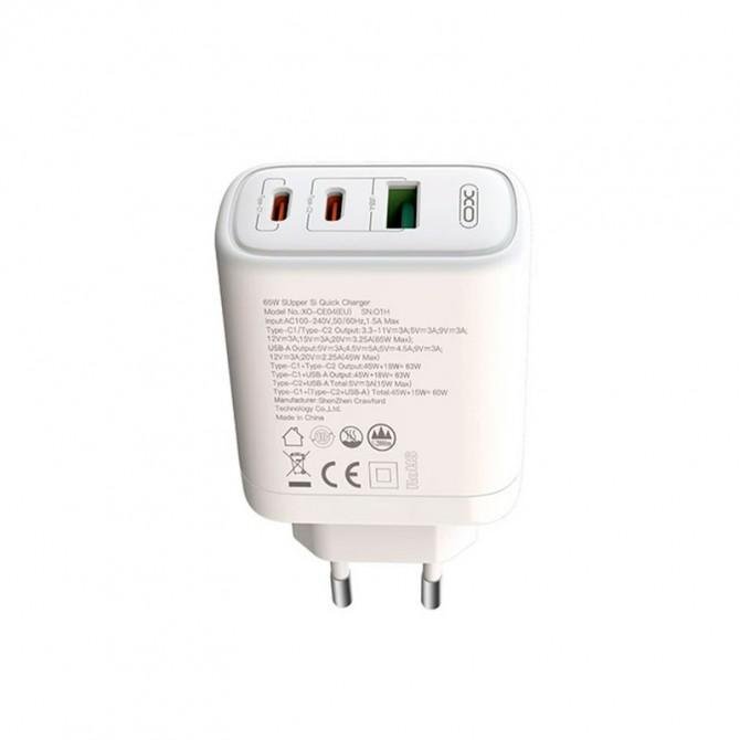 Сетевое зарядное устройство XO CE04 Super Si 2*USB-C/QC 65W + Type-C White-1