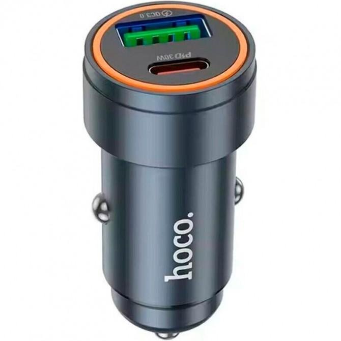 Автомобильное Зарядное Устройство 1Type-C+1USB Hoco Z57A PD30W+QC3.0 Metal Grey