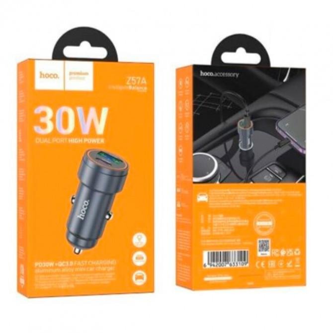 Автомобильное Зарядное Устройство 1Type-C+1USB Hoco Z57A PD30W+QC3.0 Metal Grey-3