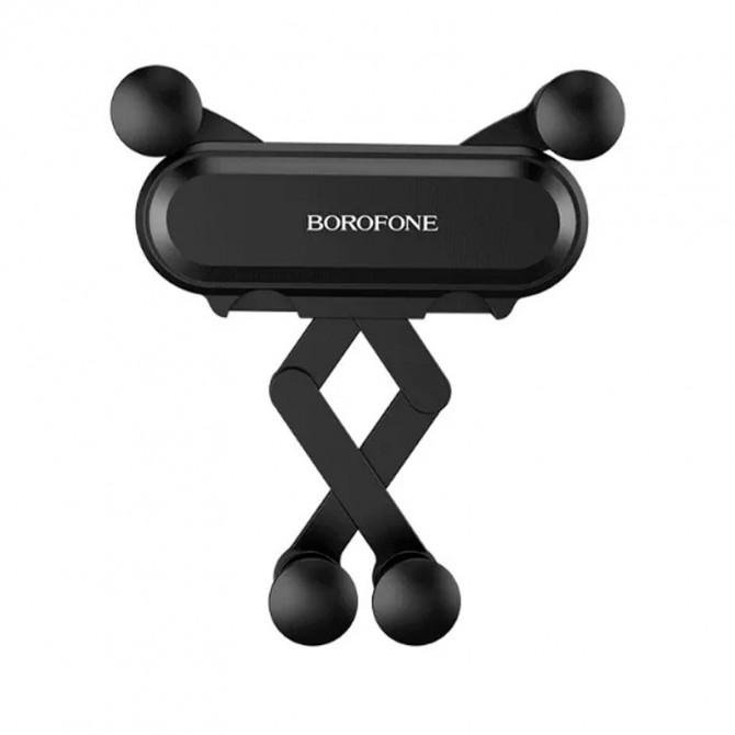 Холдер Borofone BH19 Black/Grey