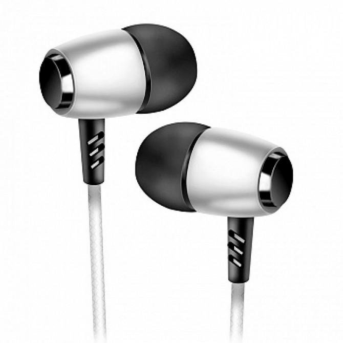 Наушники WALKER H705 with mic Silver