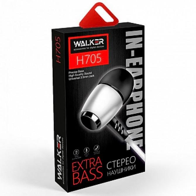 Наушники WALKER H705 with mic Silver-1