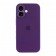 Силиконовый чехол для iPhone 16 Amethyst FULL