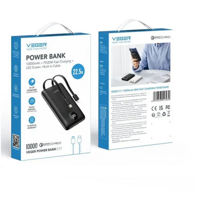 Дополнительная батарея Veger C11 QC 22.5W 10000 mAh with cable Type-C to Lightning Black-1
