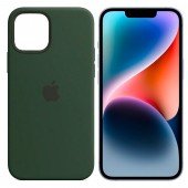 Оригинальный силиконовый чехол для iPhone 14 Cyprus Green FULL Оригинальный силиконовый чехол для iPhone 14 Cyprus Green FULL