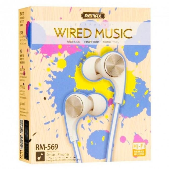 Наушники Remax RM-569 Белый-1