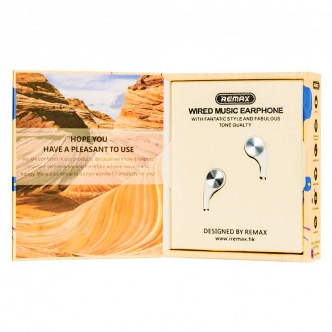 Наушники Remax RM-569 Белый-2