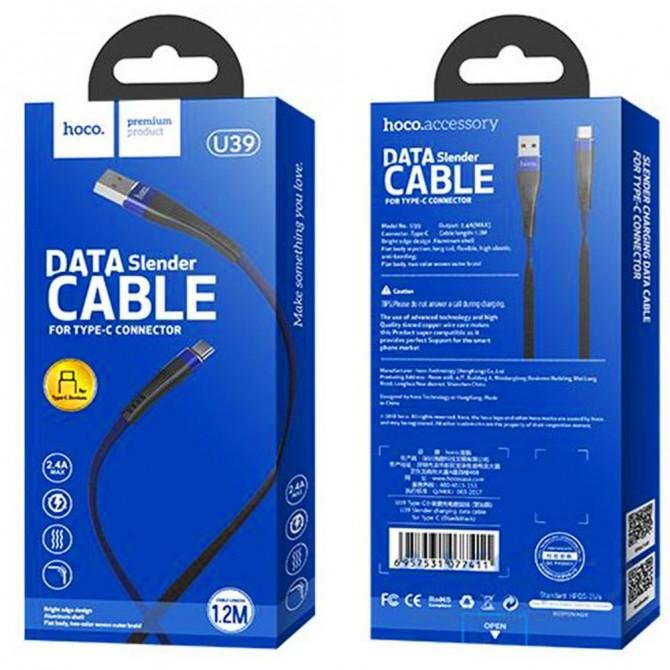 Кабель Hoco U39 Slender Type-C Чорний/Червоний 1.2m-1