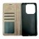 Чохол-книжка Lines Leather for Xiaomi Redmi Note 14 5G Bronze