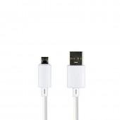 Кабель Hoco X88 Gratified MicroUSB White 1m
