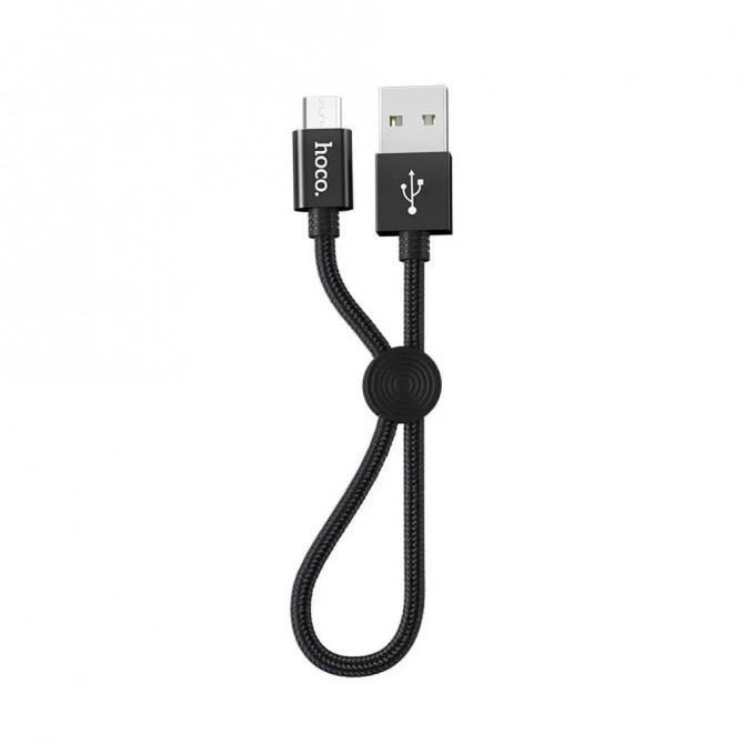 Кабель Hoco X35 Premium Charging MicroUSB Black 0.25m